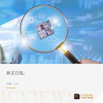 37000vip威尼斯元器件 - OFweek电子工程网