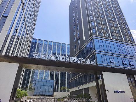 37000Cm威尼斯安培龙董事长兼总司理邬若军：用汽车传感器立异突围 力图环球抢