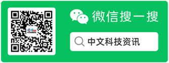 37000Cm威尼斯第106届中国电子展——助推电子元器件财产迈向新顶峰